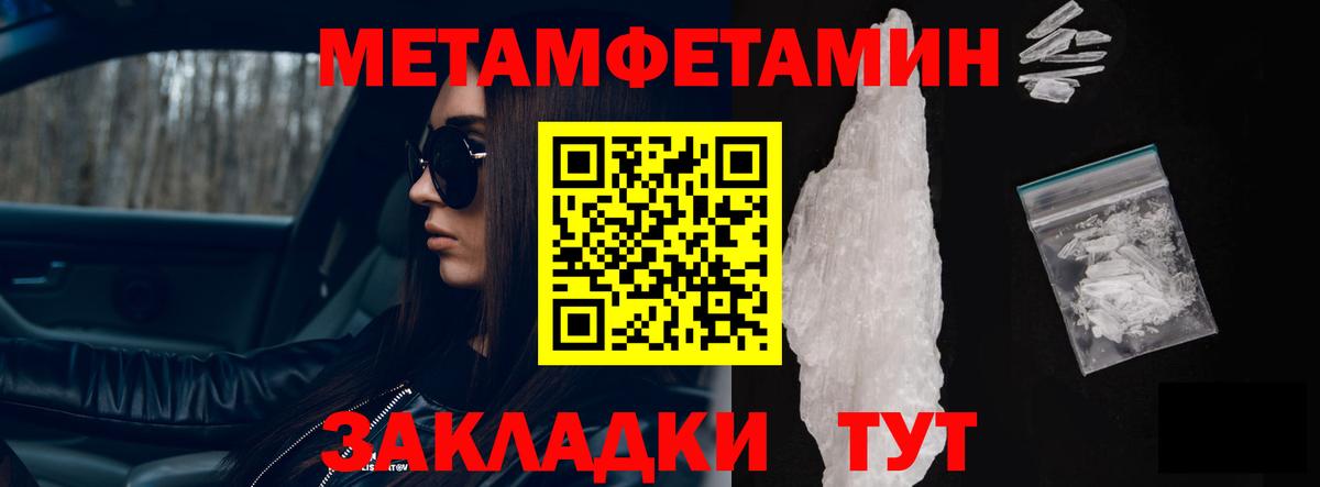 Еманжелинск  АМФ Premium  Вход с VPN 