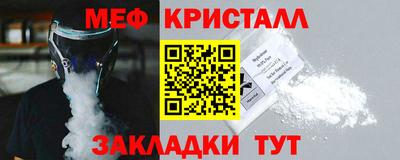 стаф Кулебаки