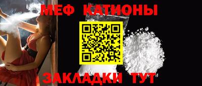 амфетамин Кунгур
