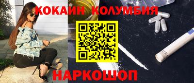 стаф Кумертау