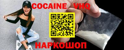 амфетамин Кунгур