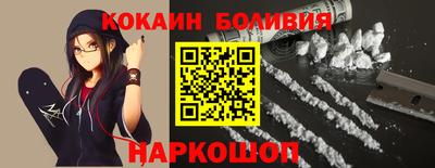 стаф Кумертау