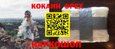 стаф Кулебаки