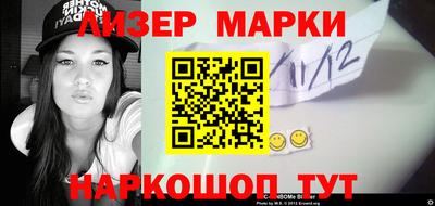 стаф Кумертау