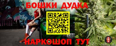 стаф Кумертау