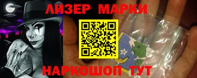 амфетамин Кунгур