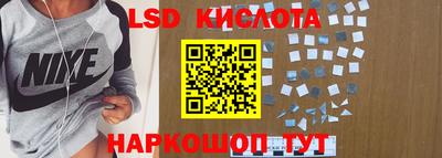 амфетамин Кунгур