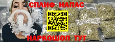 амфетамин Кунгур