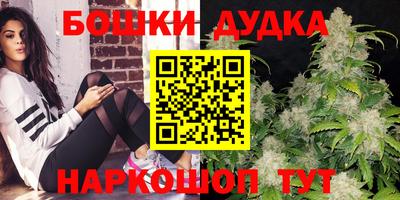 амфетамин Кунгур