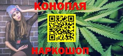 амфетамин Кунгур