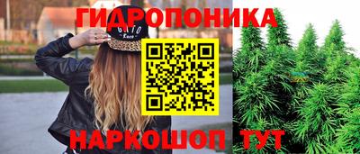 стаф Кумертау