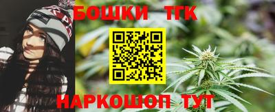 амфетамин Кунгур