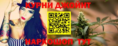стаф Кумертау