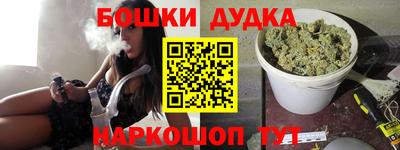 стаф Кулебаки