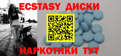 стаф Кумертау