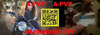 стаф Кумертау