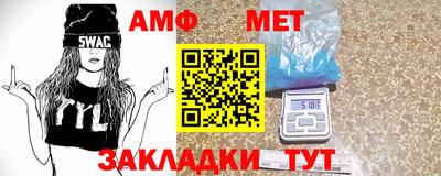 стаф Кулебаки