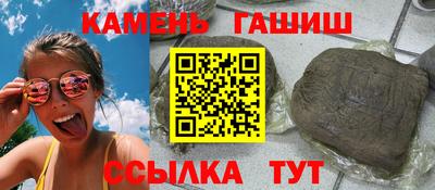 стаф Кумертау