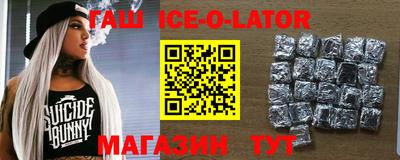 стаф Кулебаки