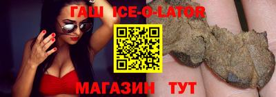 стаф Кумертау