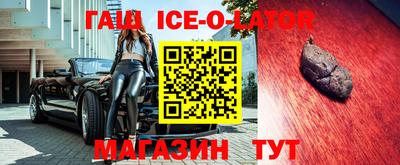 амфетамин Кунгур