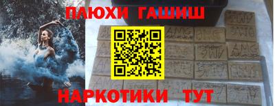 стаф Кумертау