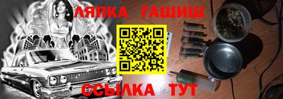 амфетамин Кунгур